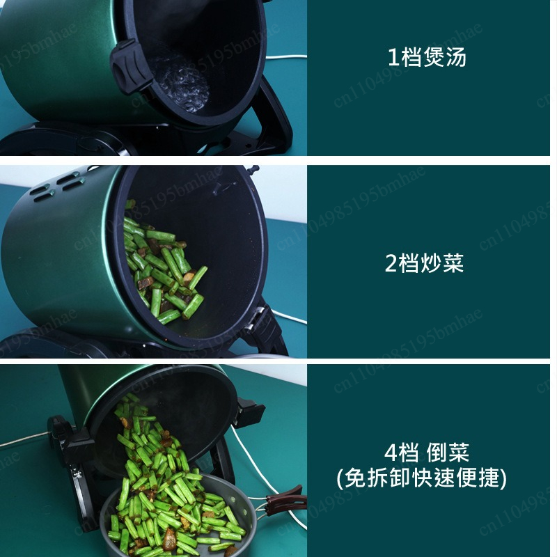 360° Rotating Outdoor And Home - Home Cooking Fried Rice review and price