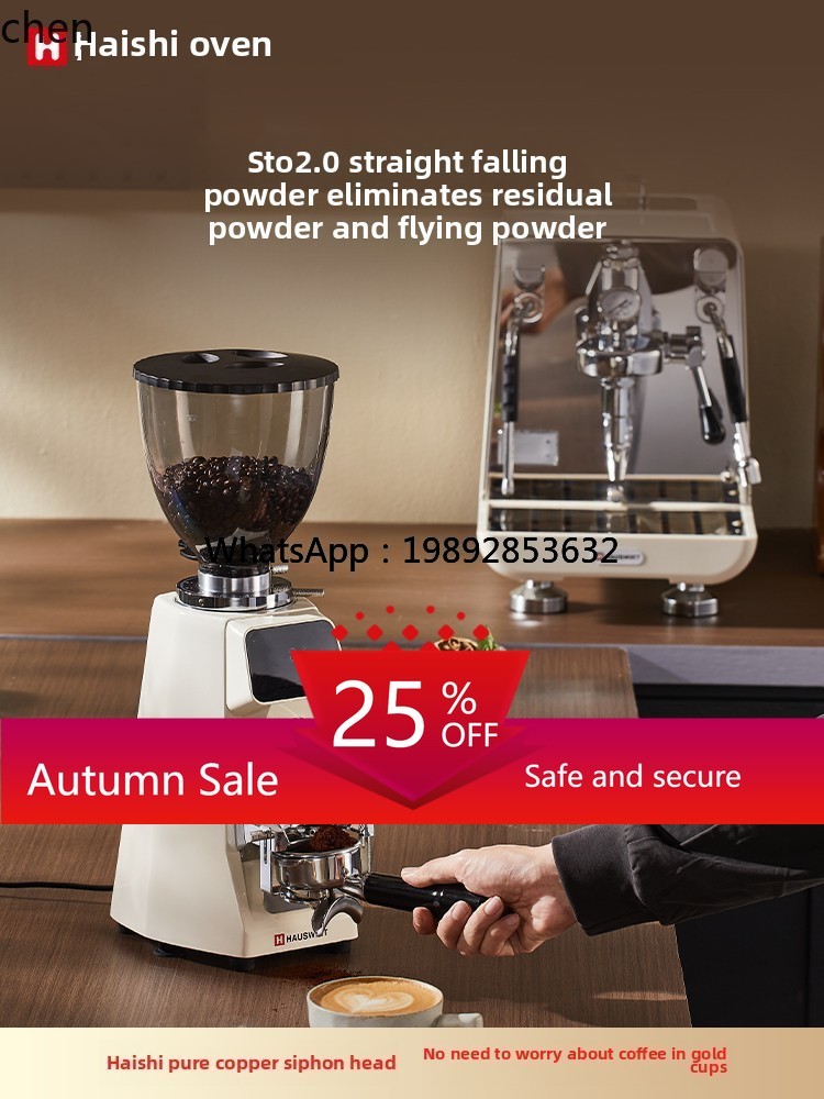 Bean Grinder Home Business Aut - Home Cooking Business review and price