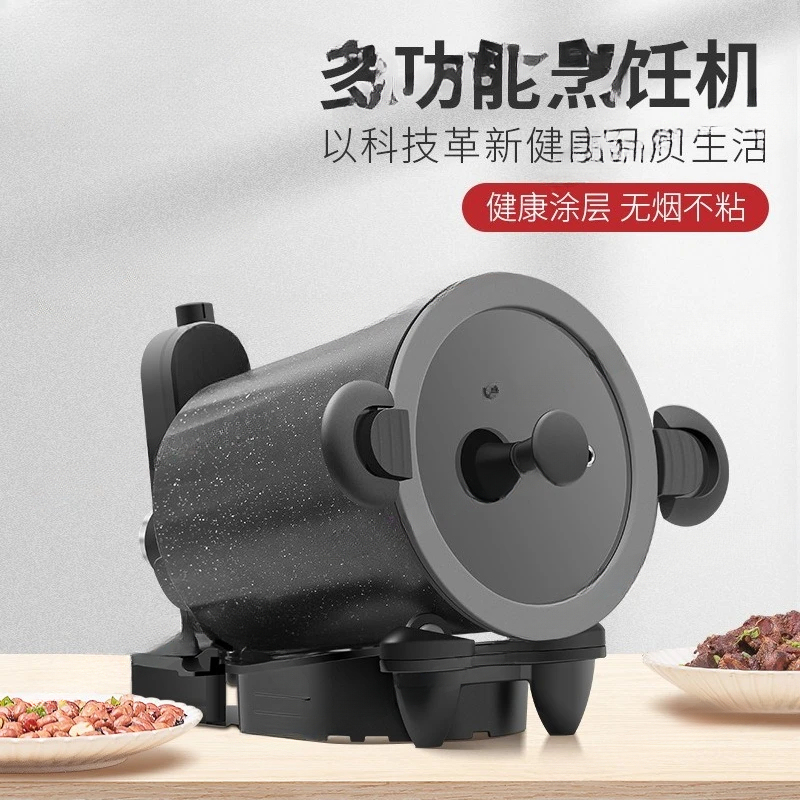 360° Rotating Outdoor And Home - Home Cooking Fried Rice review and price
