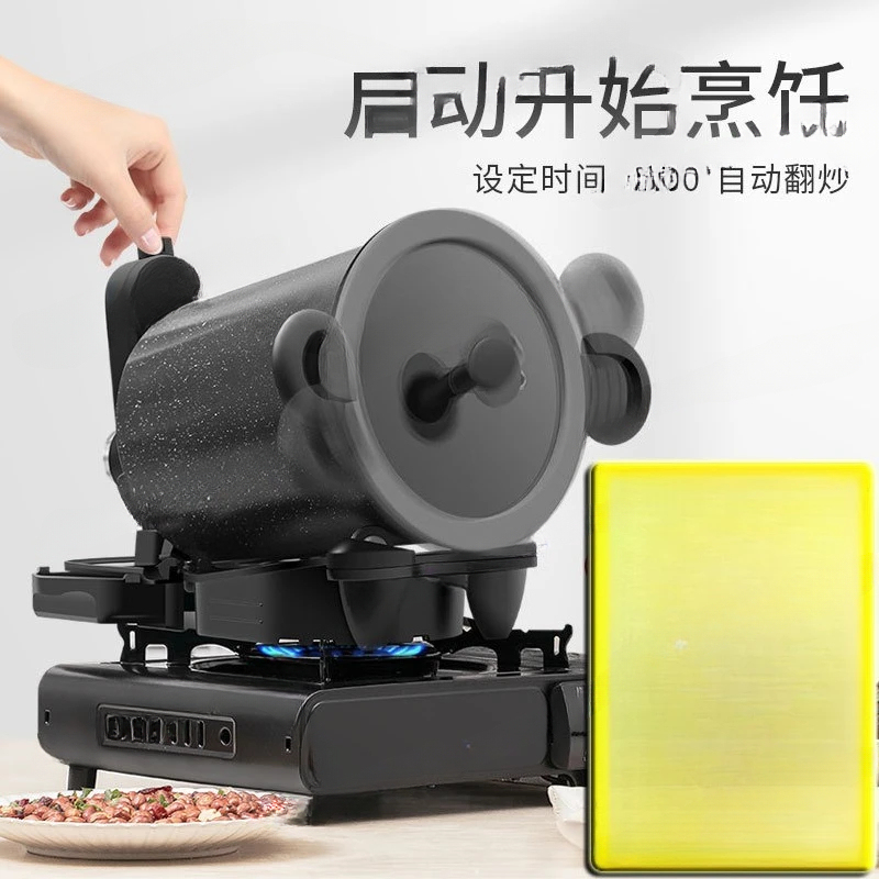 360° Rotating Outdoor And Home - Home Cooking Fried Rice review and price