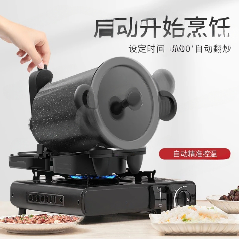 360° Rotating Outdoor And Home - Home Cooking Fried Rice review and price