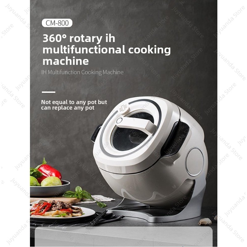 Multifunctional Cooking Machin - Home Cooking Fried Rice review and price