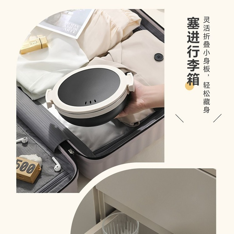 Portable Split Electric Cookin - Home Cooking Business review and price