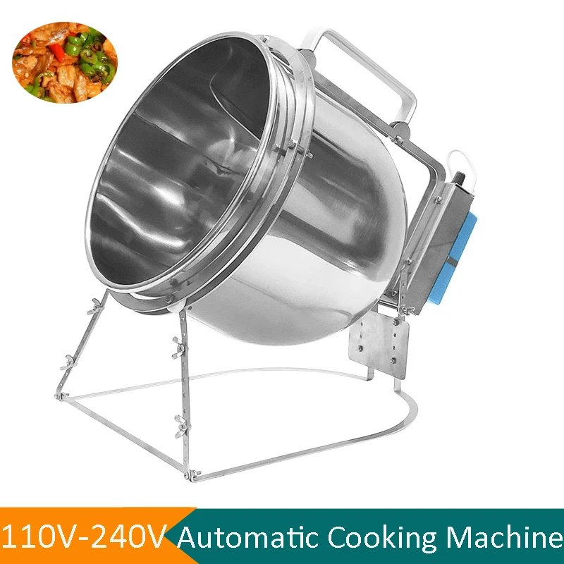 7L Automatic Cooking Machine f - Home Cooking Fried Rice review and price