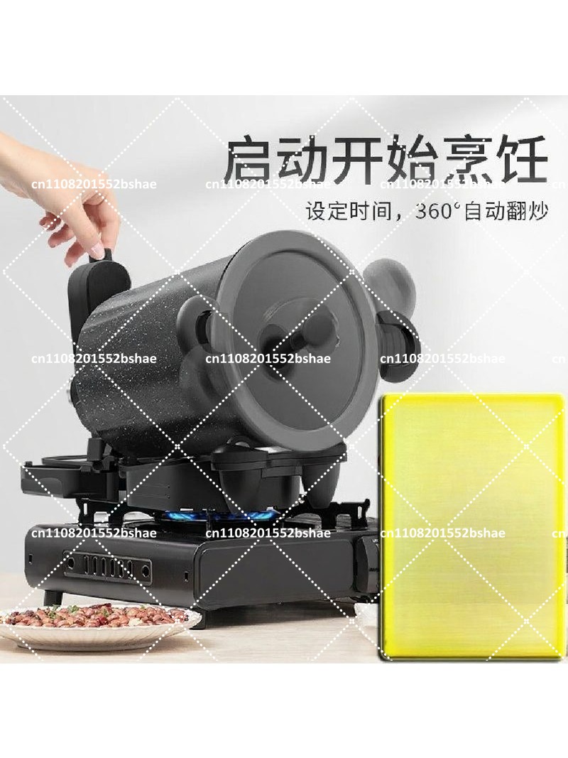 360° Rotating Outdoor And Home - Home Cooking Fried Rice review and price