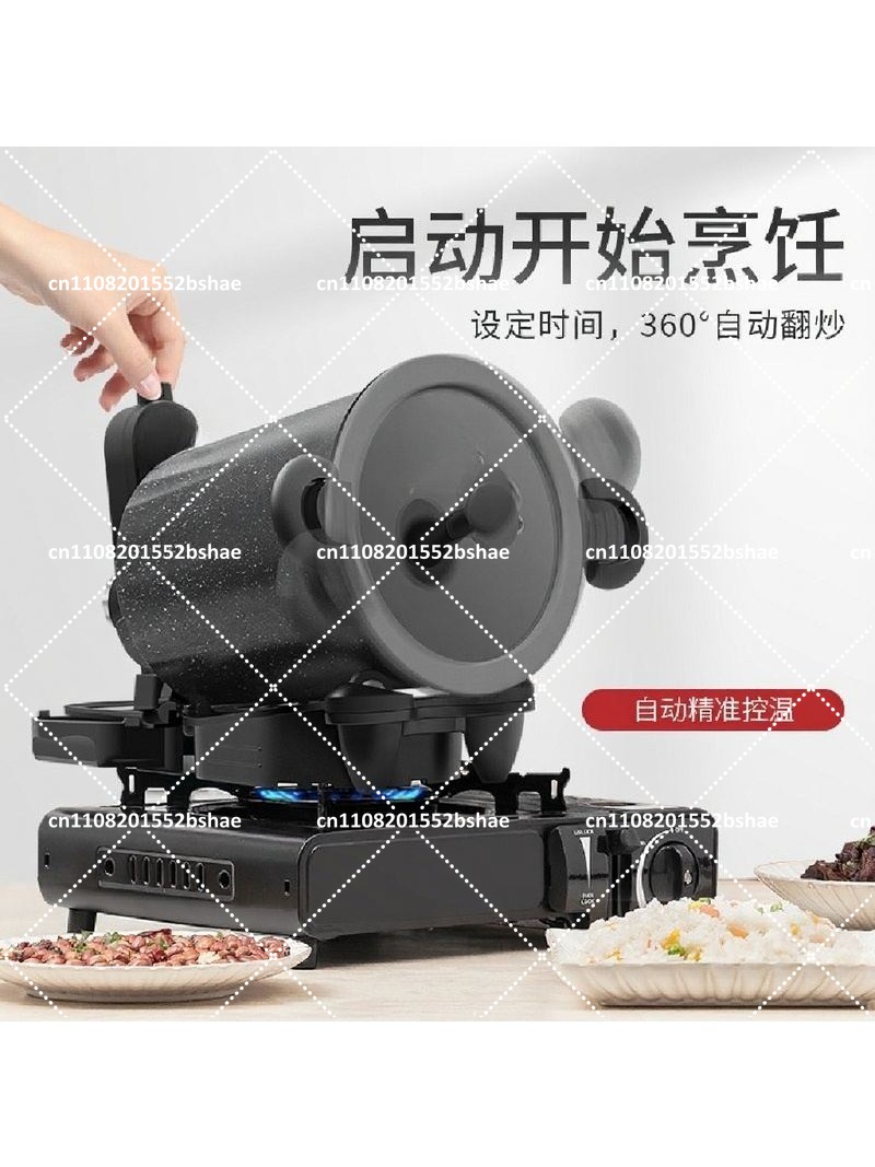 360° Rotating Outdoor And Home - Home Cooking Fried Rice review and price