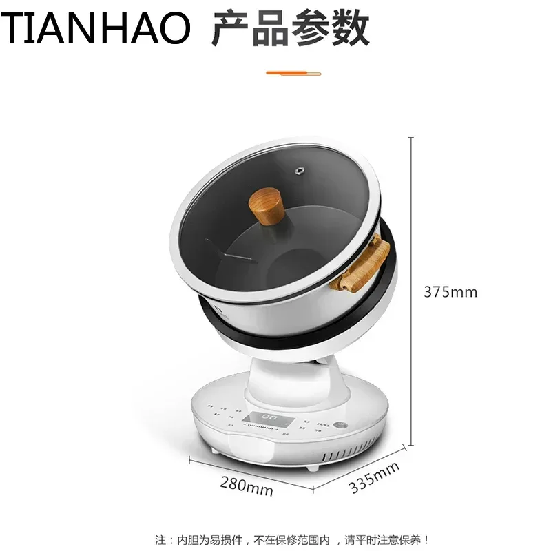 Fried Vegetable Cooking Machin - Home Cooking Business review and price