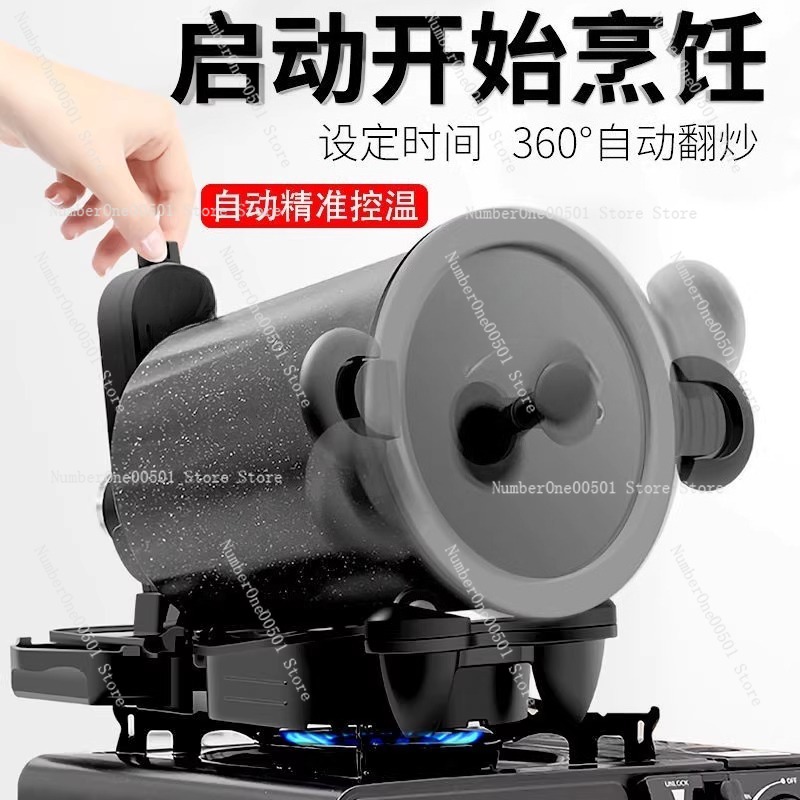 360° Rotating Outdoor and Home - Home Cooking Fried Rice review and price