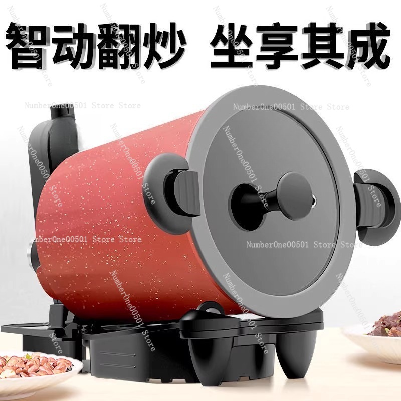 360° Rotating Outdoor and Home - Home Cooking Fried Rice review and price