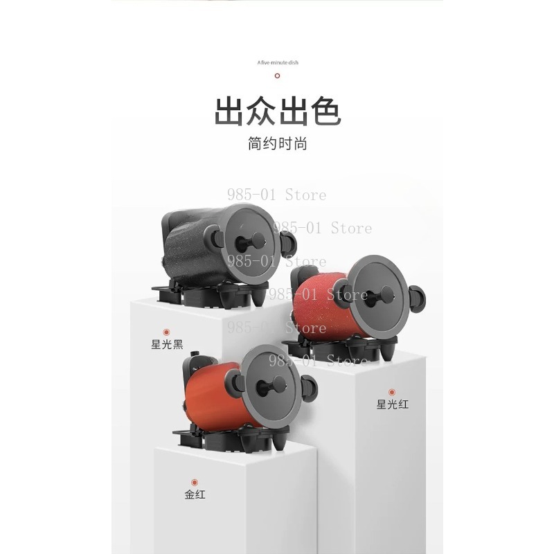 360° rotating machine for outd - Home Cooking Fried Rice review and price